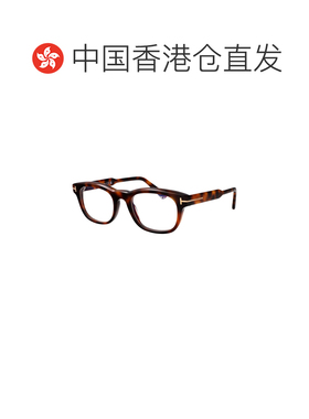 香港直邮TOM FORD 男士眼镜 FT6180B53 SS2026 棕【付后1h可退】