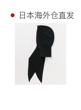 日本直邮AMINA COLLECTION 男女同款 针织连帽围【付后1h可退】