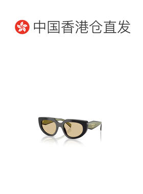 香港直邮PRADA 男士眼镜 PRD02S03K10R CO 花色 太阳镜全框配饰