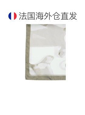 欧洲直邮自营MAXMARA麦丝玛拉 女士绿色桑蚕丝印花图案丝巾围巾