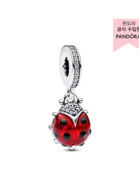 韩国直邮PANDORA潘多拉正品时尚精致女士饰品吊坠792571C01