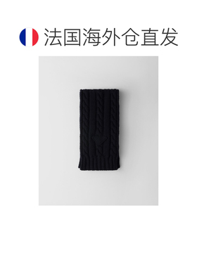 自营欧洲直邮Prada普拉达 男士蓝色羊绒三角形标识围巾