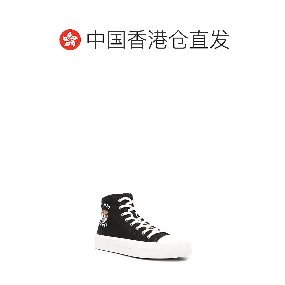 香港直邮KENZO男士运动鞋 FE55SN025F7699-图1