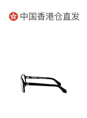 香港直邮OFF-WHITE 男士眼镜 OERJ081S25PLA00110001000 SS2025