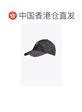 香港直邮PARAJUMPERS 男士帽子 26WMPABCHA060736【付后1h可退】