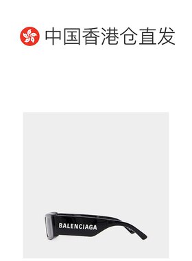 香港直邮BALENCIAGA 女士眼镜 BB0260S001 CO 灰色巴黎世家太阳镜