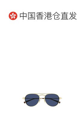 1h可退 香港直邮SAINT LAURENT 男士眼镜 SL708005 CO 蓝色 SAINT