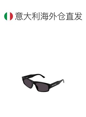 1h可退 欧洲直邮balenciaga 男士 太阳镜