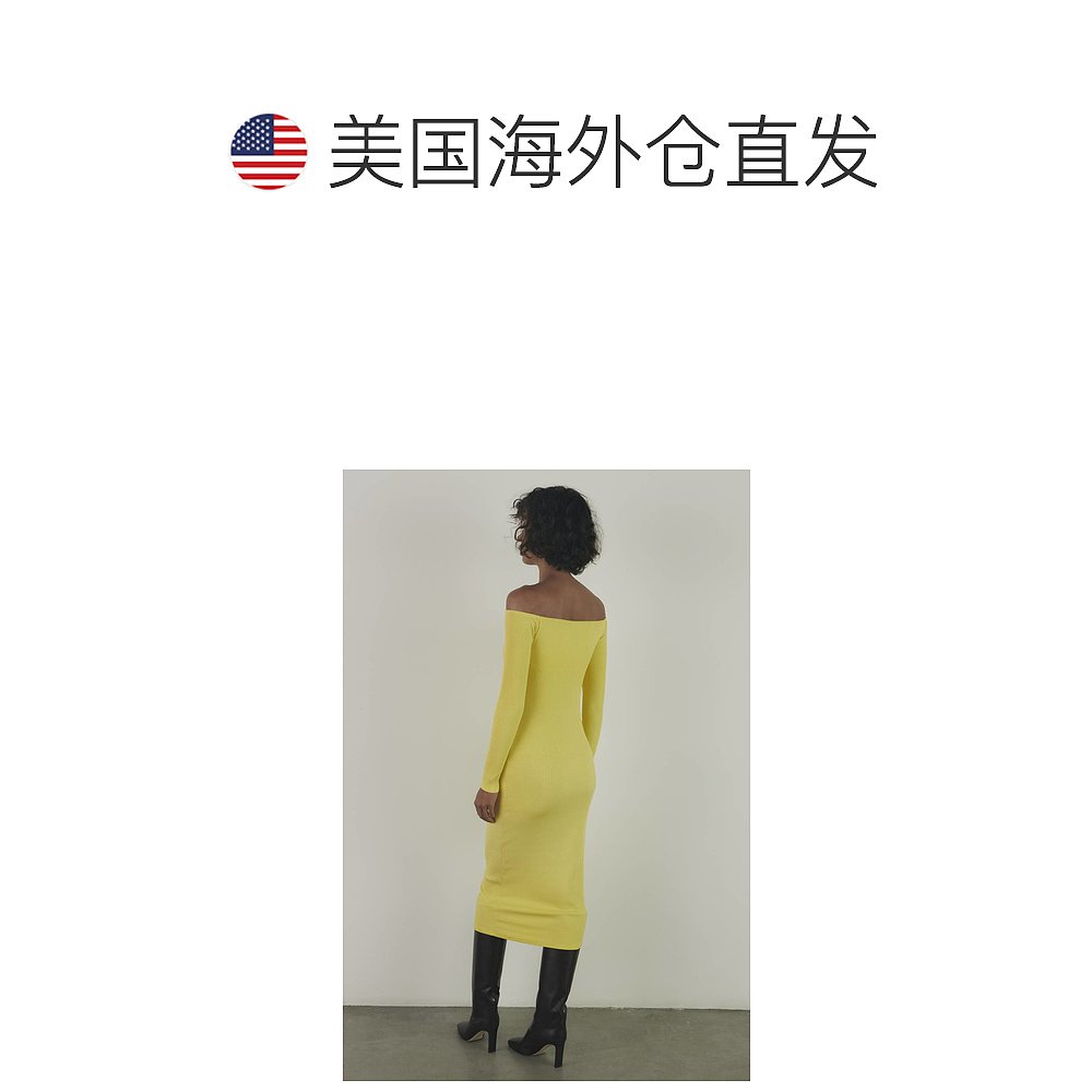 enza costaA Coste Off Shoulder L/s Dress In Yellow yellow【-图1