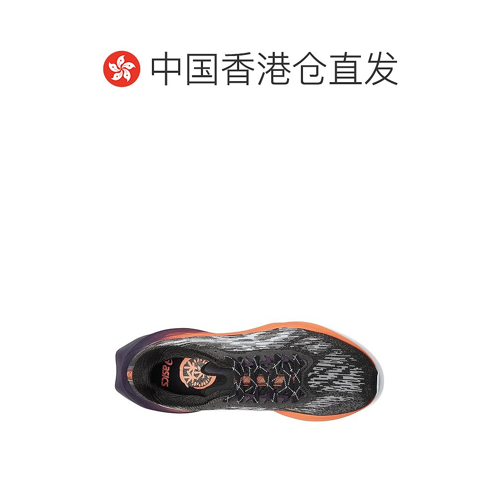 香港直邮潮奢 Asics亚瑟士女士 Novablast 3登山跑步鞋-图1