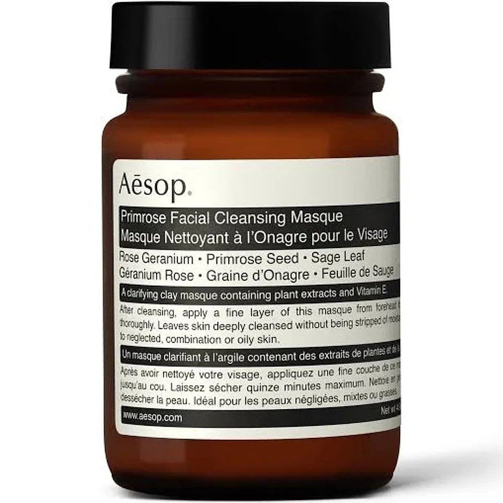 澳大利亚直邮aesop樱草洁净敷面膜 天猫国际全球探物涂抹面膜