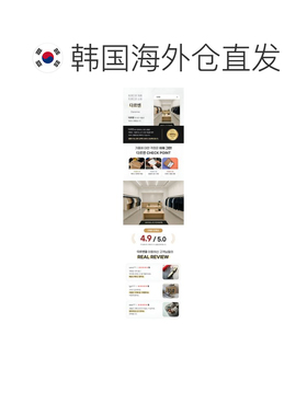 韩国直邮NIKE FFF 2025 Stadium Away (Women's Team) 男式足球球