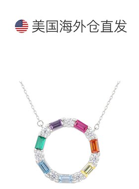 自营 Suzy Levian 纯银彩虹和白色方晶锆石交替圆圈永恒项链 - 多