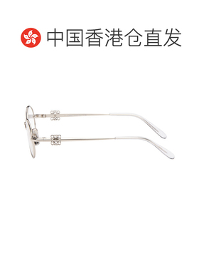 香港直邮LOEWE罗意威男士太阳镜 【付后1h可退】