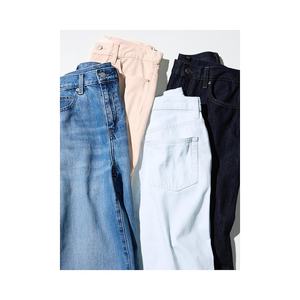 日本直邮Uniqlo 无 阔腿直筒牛仔裤 469816优衣库直筒裤