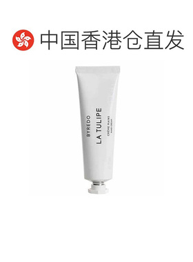 香港直邮BYREDO百瑞德郁金香/无人之境护手霜滋润保湿30ml正品