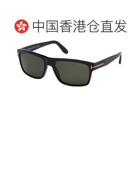 香港直邮TomFord汤姆 福特-sunglasses女士太阳镜 【付后1h可退】