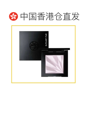 香港直邮Shu Uemura 植村秀 紫钻定妆粉饼正品