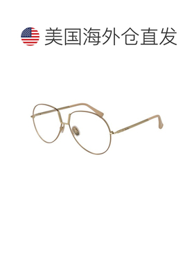 自营Max Mara Metal Glasses Women's (Frames) - beige 美国奥莱