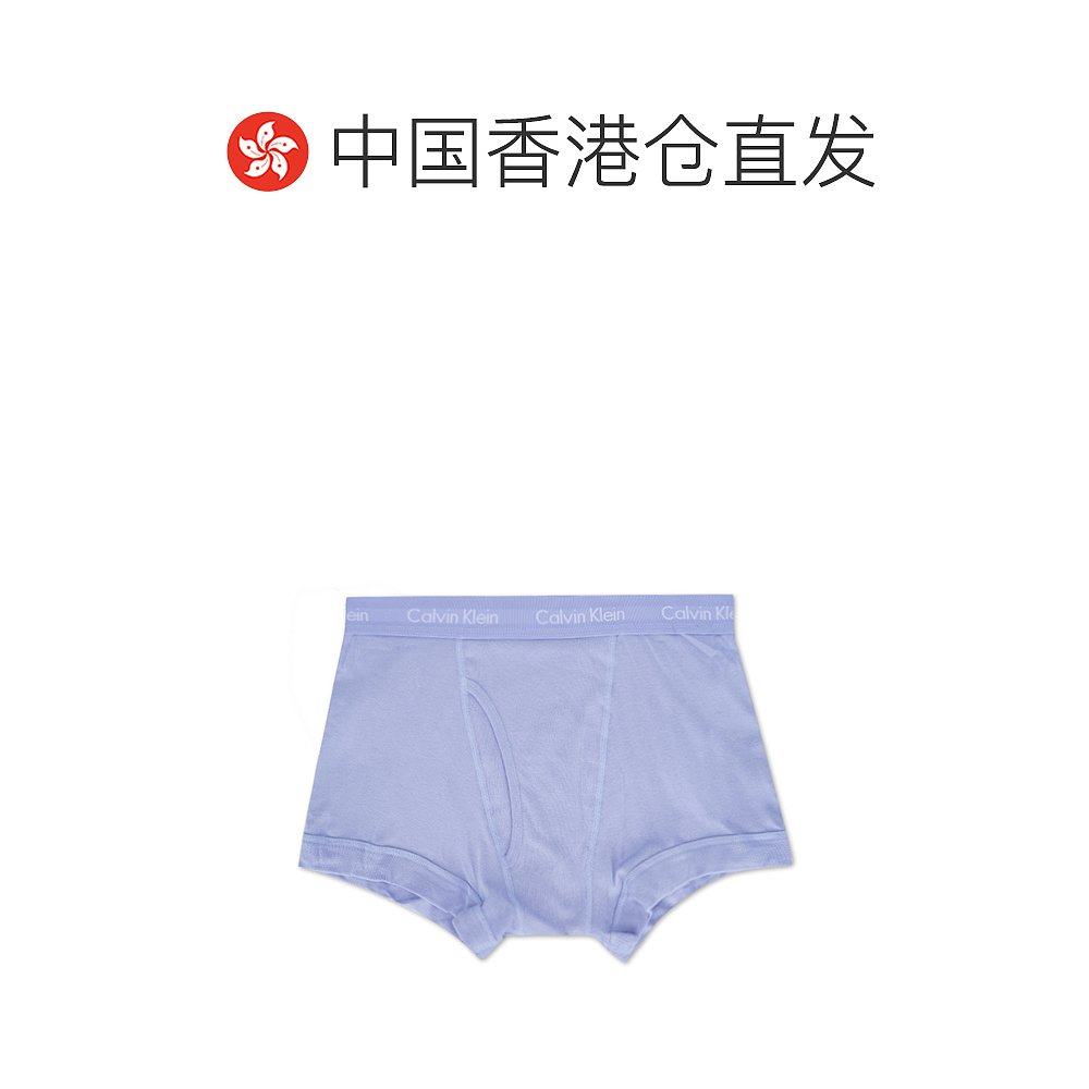 香港直邮calvin klein凯文克莱内裤 天猫国际全球探物男平角内裤