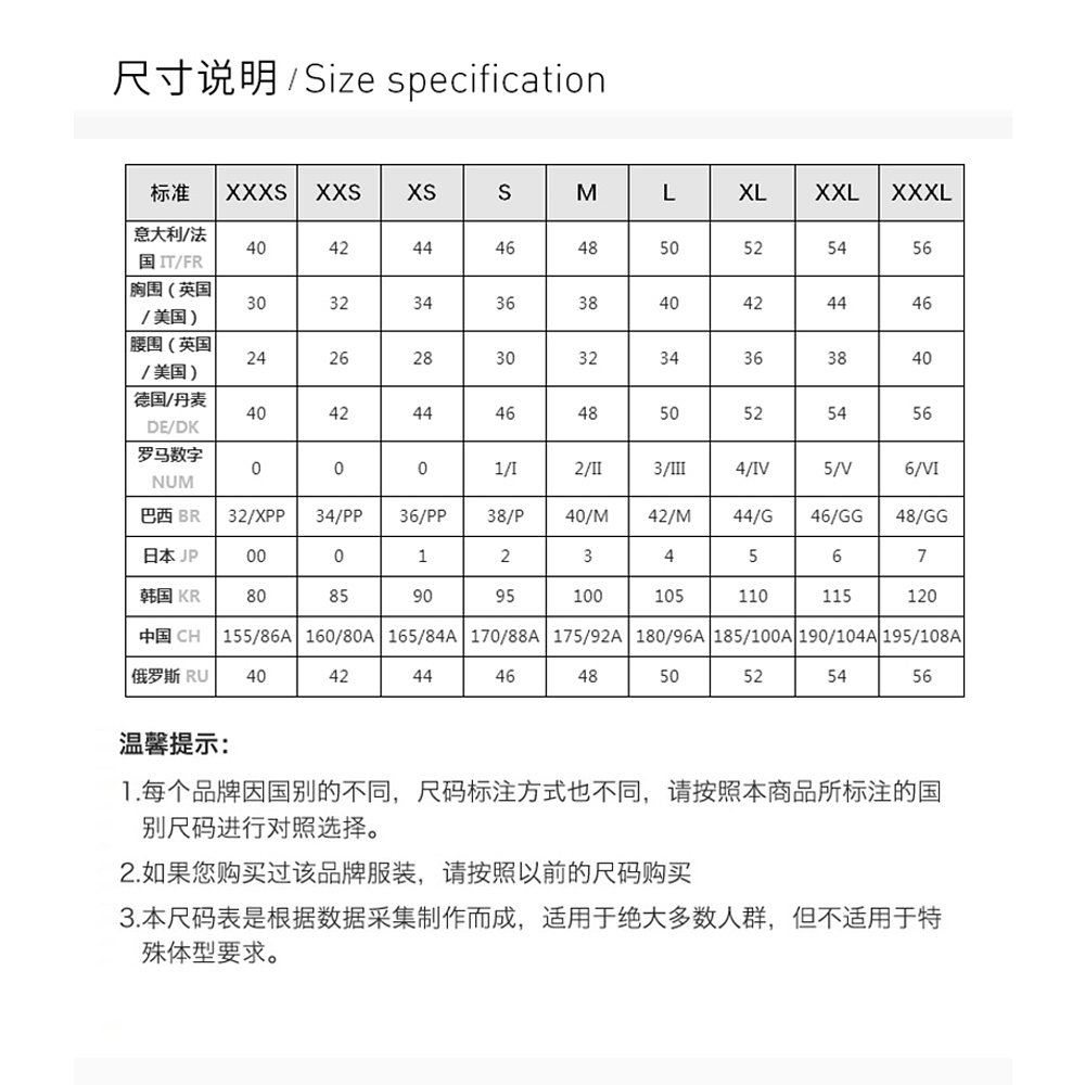 香港直发Charlie Luciano男士T恤白色漫威人物宽松柔软舒适透气 - 图2