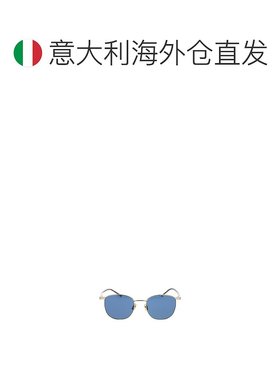 1h可退 欧洲直邮saint laurent 男士 太阳镜新款