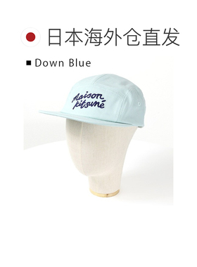 日本直邮Maison Kitsune 手写标志棒球帽 棉质刺绣 男女通用 LM06