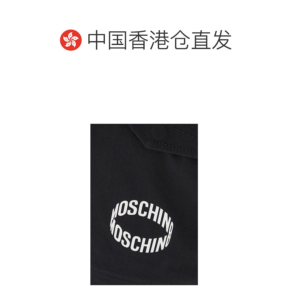 香港直邮MOSCHINO 男士短裤 03512021A1555 - 图1