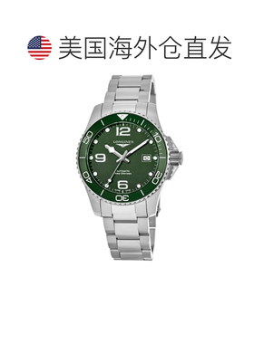 自营Longines HydroConquest Automatic Green Dial Steel Men's
