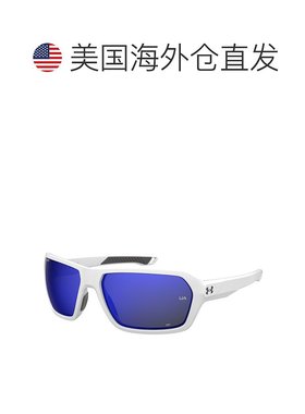 自营Under Armour Resin Men's Sunglasses - white 美国奥莱直发
