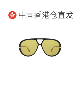 香港直邮BottegaVeneta葆蝶家男士太阳镜 【付后1h可退】