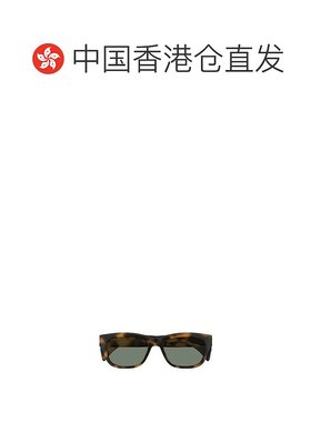 香港直邮GUCCI 男士眼镜 GG1706S002 CO 绿色 Gucci Sunglasses