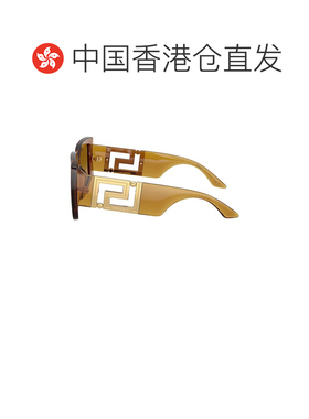 香港直邮versace 范思哲 女士 方框太阳眼镜 8056262812983