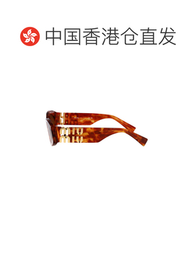 1h可退 香港直邮Miu Miu 缪缪 女士 雪茄色醋纤太阳眼镜 0MU11WS4