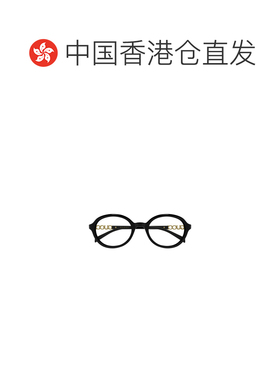 1h可退 香港直邮Gucci 几何太阳镜 GG2033SA古驰