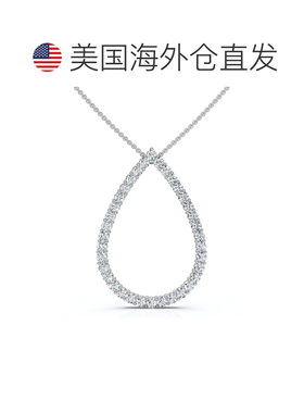 自营pompeii31Ct Pear Shape Diamond Pendant White or Yellow G