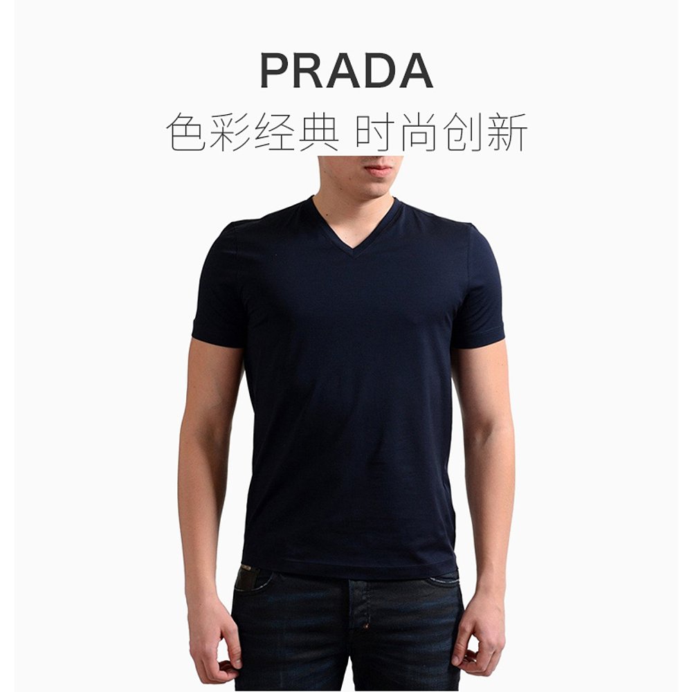 香港直邮Prada普拉达男士深蓝色V字领短袖T恤UJM565710F0124 - 图2