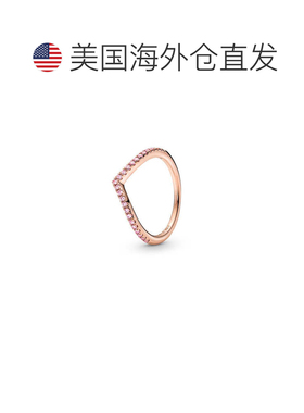 自营Pandora Timeless Wish Sparkling Pink Ring - pink 美国奥