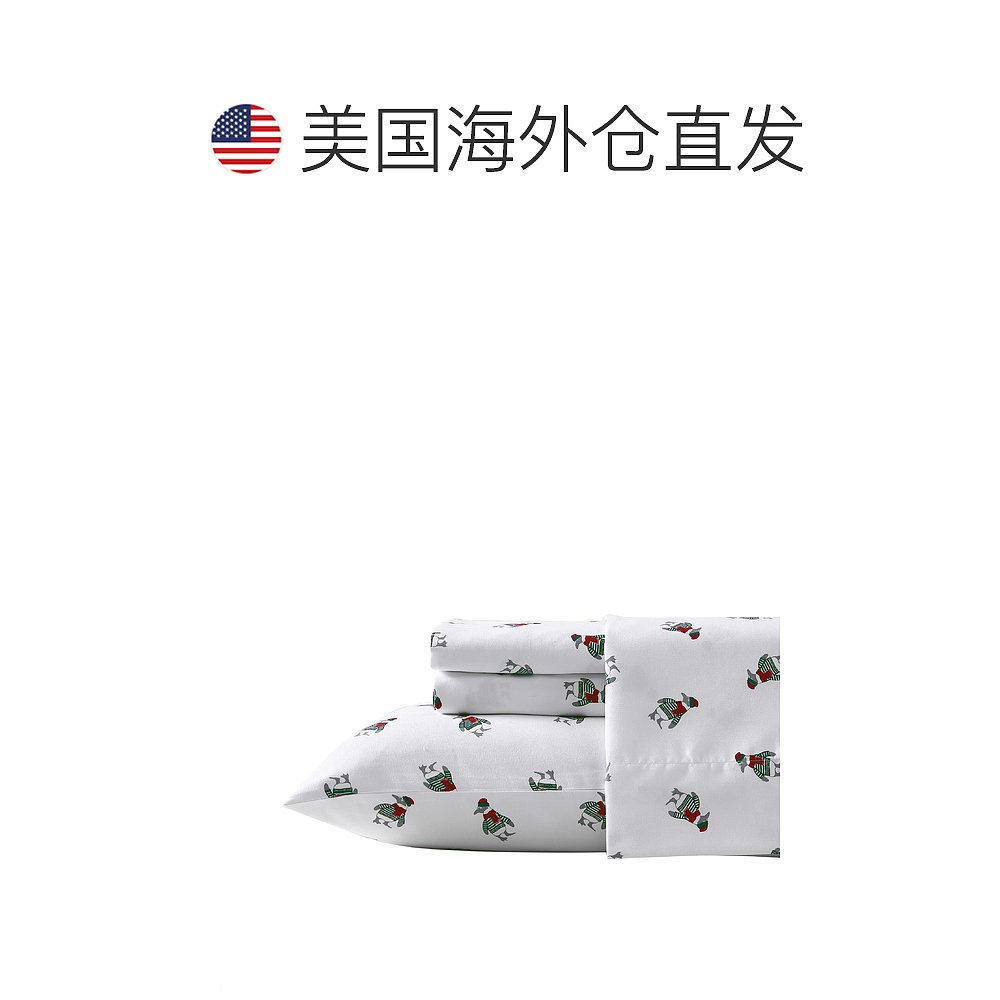 Nautica Penguin Toss Print Queen Flannel Sheet Set - seaweed - 图1