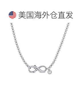 自营925 纯银 Mimi & Max Infinity Clasp 珠链项链 - 20 英寸 -