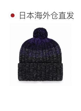 日本直邮47brand PIRATES CASCADE CUFF KNIT 针织帽 美国职业棒