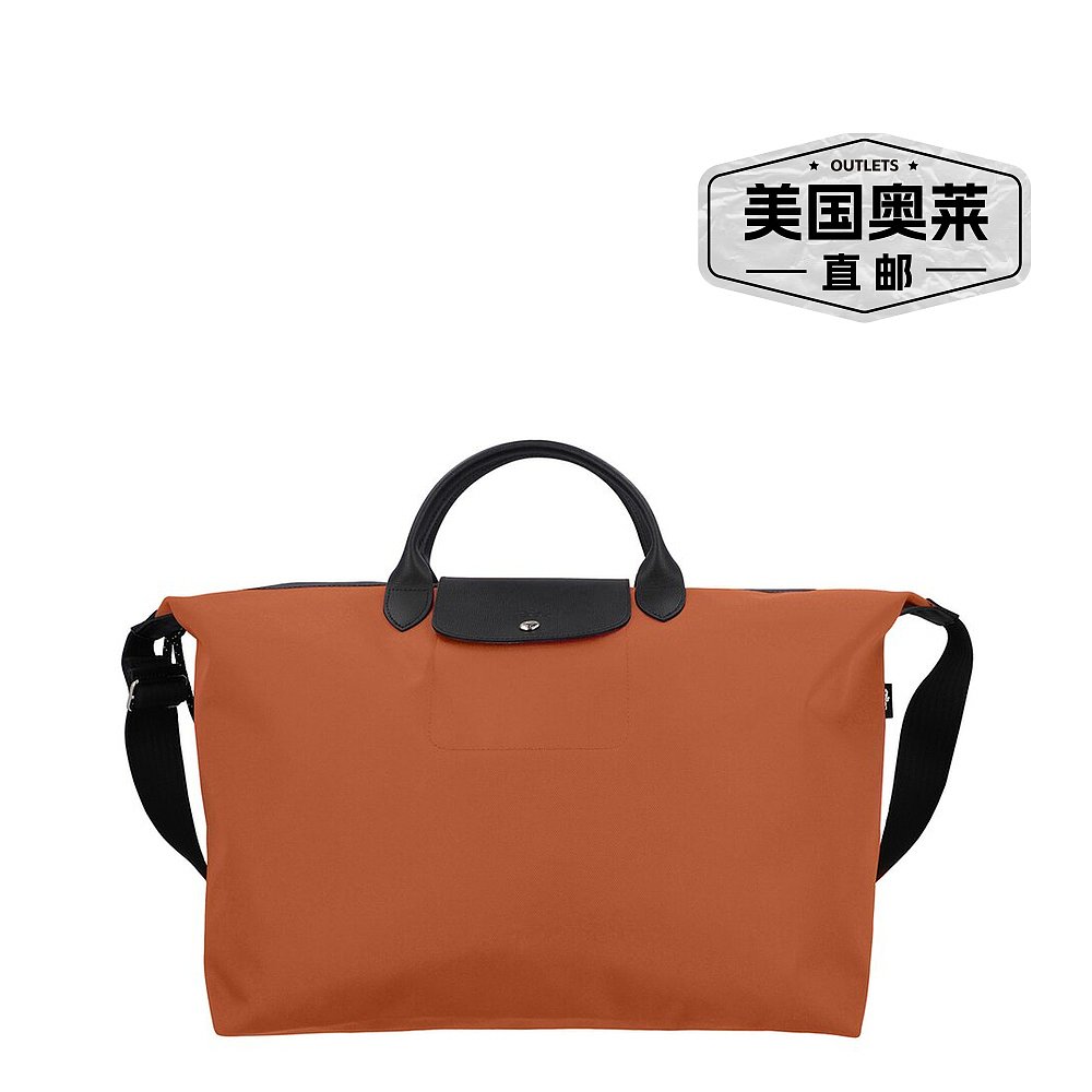 Longchamp Le Pliage Energy 小号帆布与皮革手提旅行包 - 橙色 - 图0