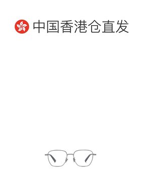 香港直邮KENZO 男士眼镜 KZ50232U014 AW2025 灰色 全框平光镜