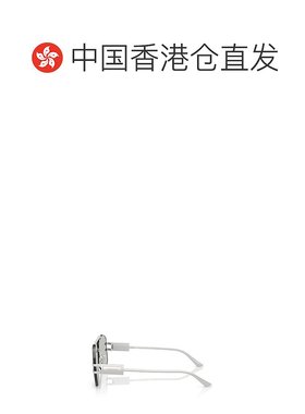 香港直邮VERSACE 男士眼镜 VE227510008V AW2025 灰色 徽标太阳镜