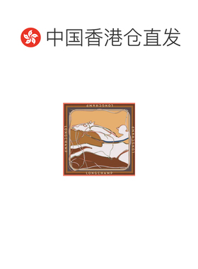 Longchamp TOUTE ALLURE 丝巾 90 50664GSO 【付后1h可退】
