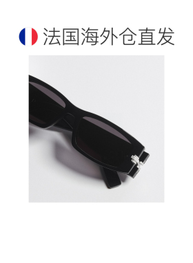 自营欧洲直邮Dior迪奥 BlackSuit男士黑色醋酸纤维大长方形太阳镜
