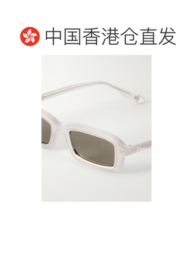 香港直邮DIOR迪奥男士太阳镜 【付后1h可退】