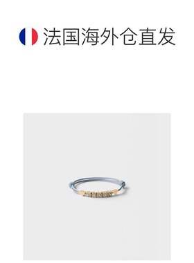 自营欧洲直邮Prada普拉达 女士浅蓝色钢字母标识手链精致配饰
