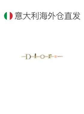 欧洲直邮CHRISTIAN DIOR 女士手链手镯 26PB3298OMLQD01X SS2026