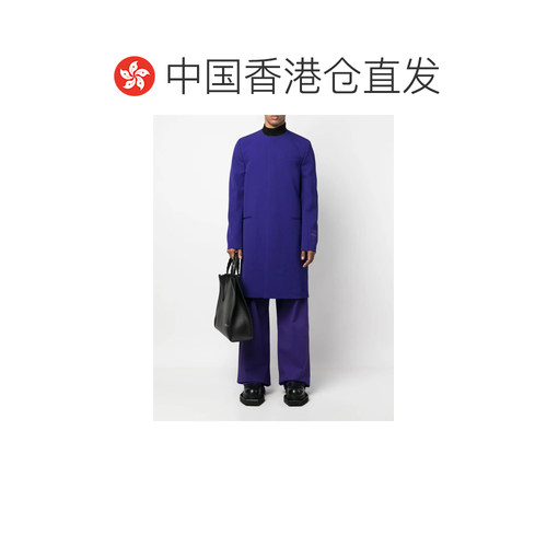 香港直邮OFF-WHITE 男士外套 OMER079S23FAB00137【付后1h可退】 - 图1